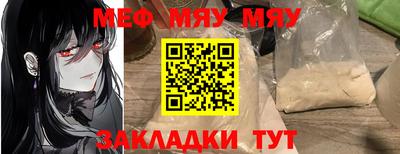 mdpv Изобильный